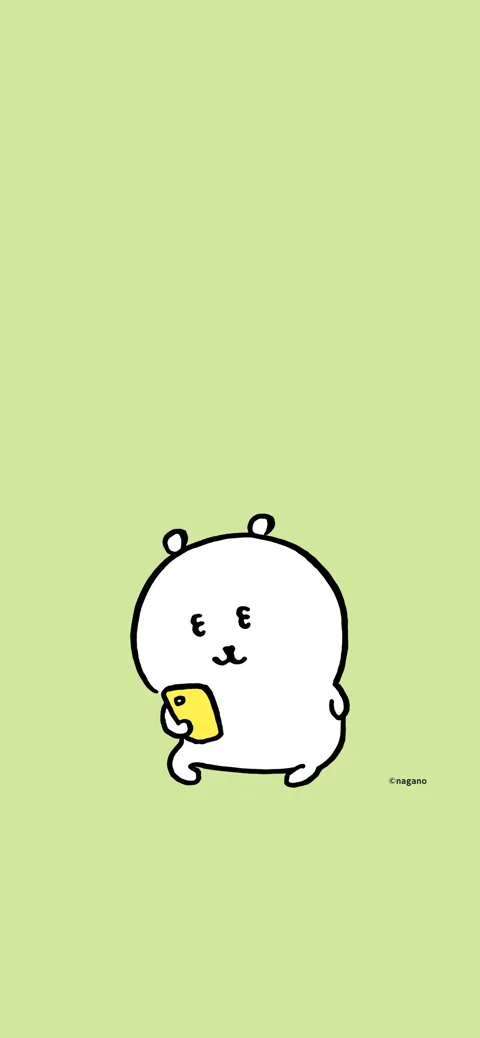 Chaowen