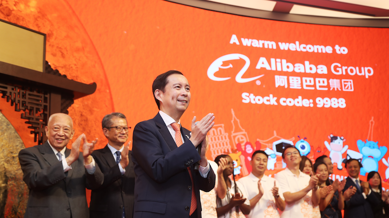 Alibaba shares jump during stellar Hong Kong debut