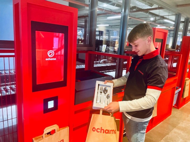 JD.com launches ochama robotics stores in the Netherlands