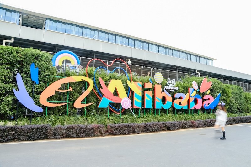 Alibaba CoCreate Pitch competition sees 2026 surge in solo entrepreneurs as AI lowers startup barriers