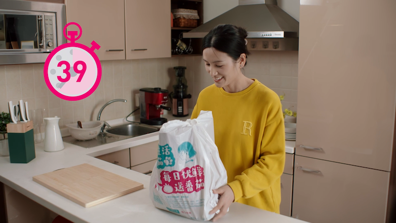 Chinese grocery store chains sign up for Missfresh Retail Cloud services