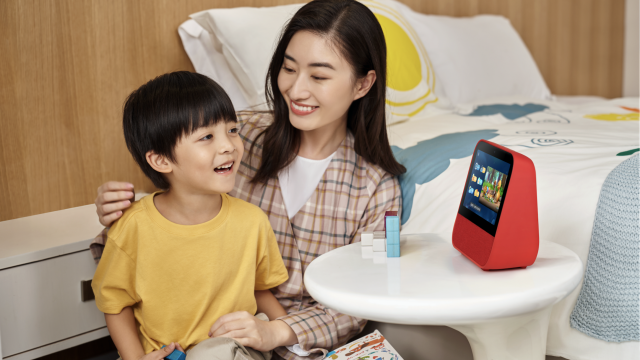 Voice shopping becomes major part of Alibaba’s Singles’ Day