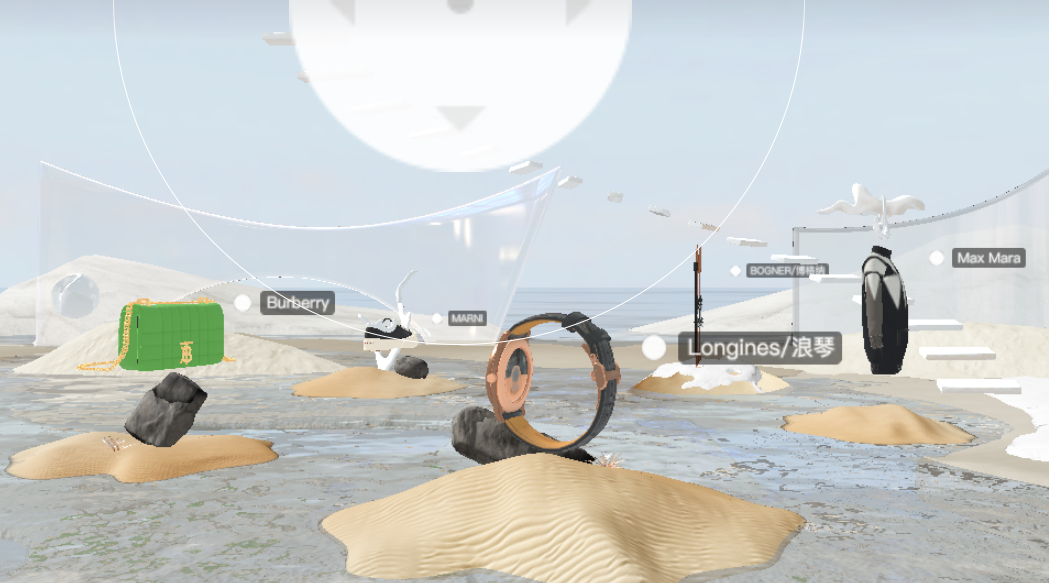 Alibaba Group announces luxury shopping experience in the metaverse