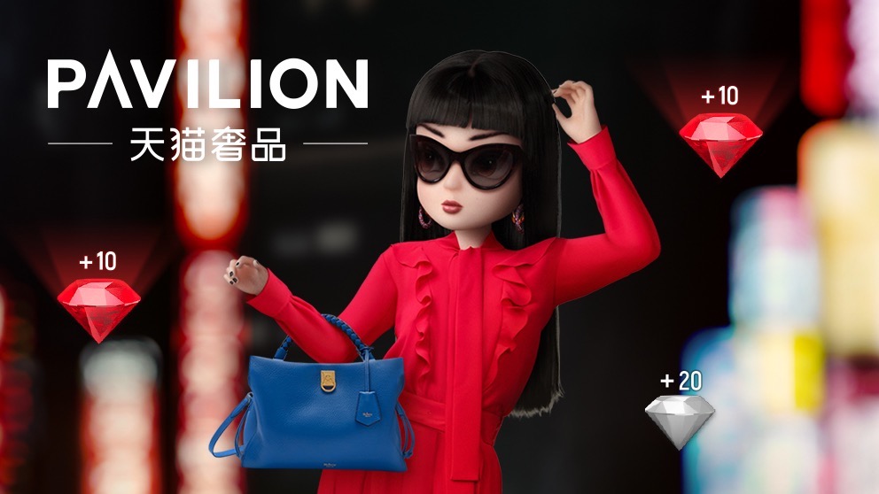 Mulberry signs up for Tmall Luxury Pavilion fashion game
