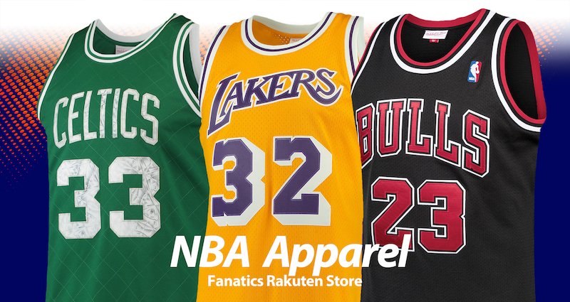 Fanatics brings sports merchandise to Japanese shoppers on Rakuten Ichiba online marketplace 