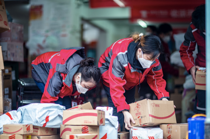 JD Logistics has big news as China recovers from coronavirus
