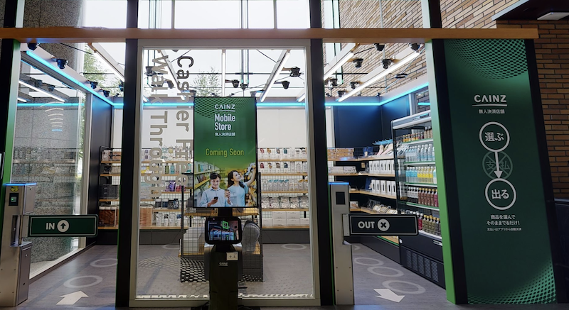 AiFi launches first autonomous store in Japan with Cainz Corporation