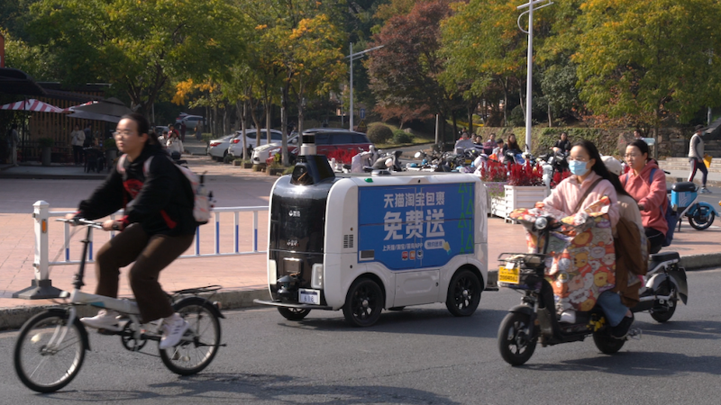 Alibaba Group taps innovative retail technology for latest 11.11 Global Shopping Festival