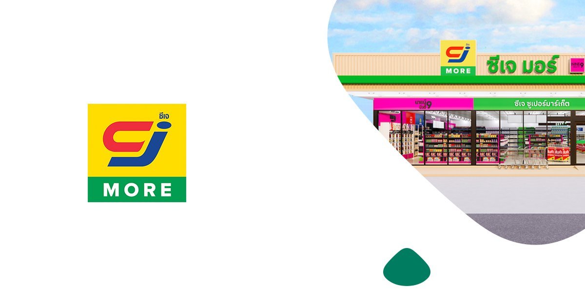 C.J. Express and RELEX Solutions agree supply chain tech tie up