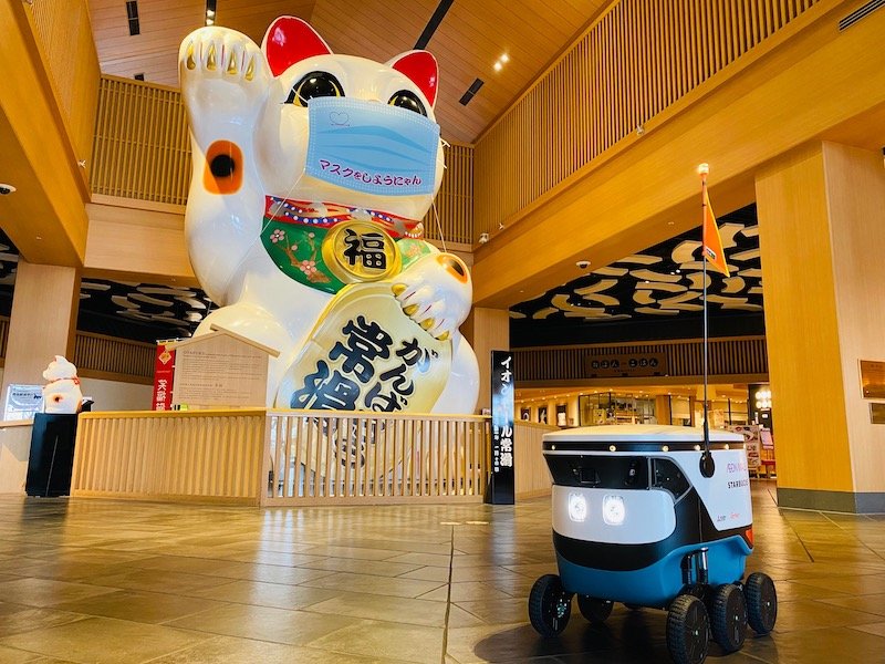 Autonomous delivery firm Cartken teams with Mitsubishi Electric