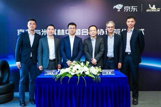 JD.com and Michelin China expand partnership