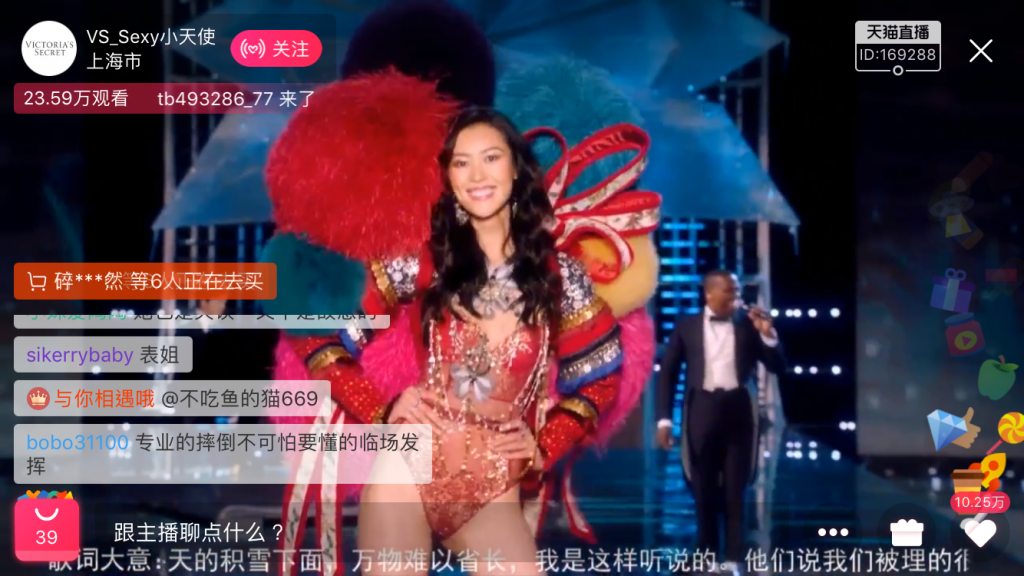 Victoria’s Secret tries out ‘See Now, Buy Now’ at Shanghai show