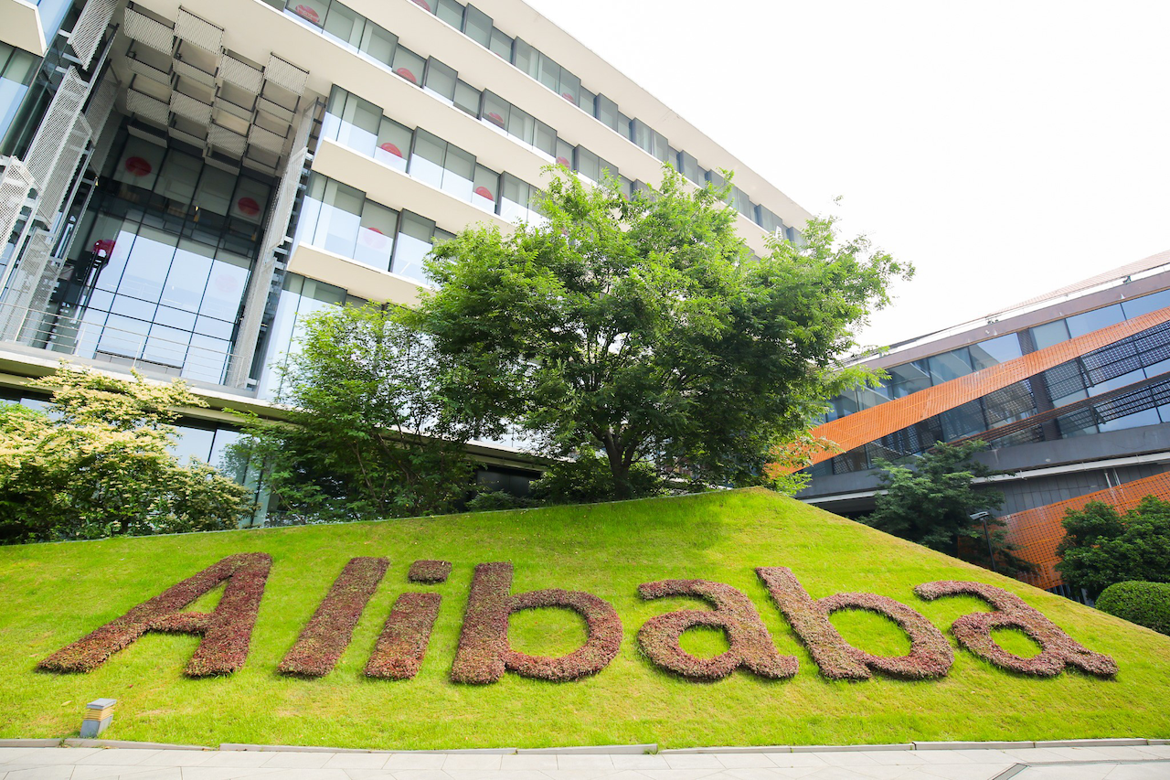 Alibaba overhauls CoCreate Pitch startup competition for 2026 with a focus on AI innovation