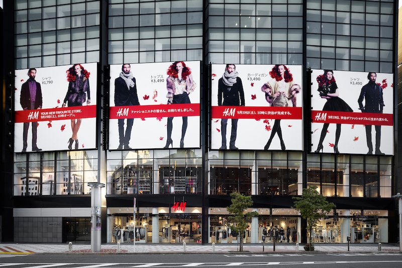 H&M becomes first ever metaverse clothing retailer