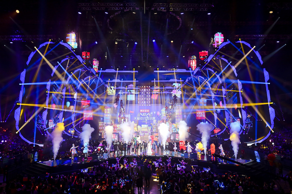 Alibaba notches up new Singles’ Day record