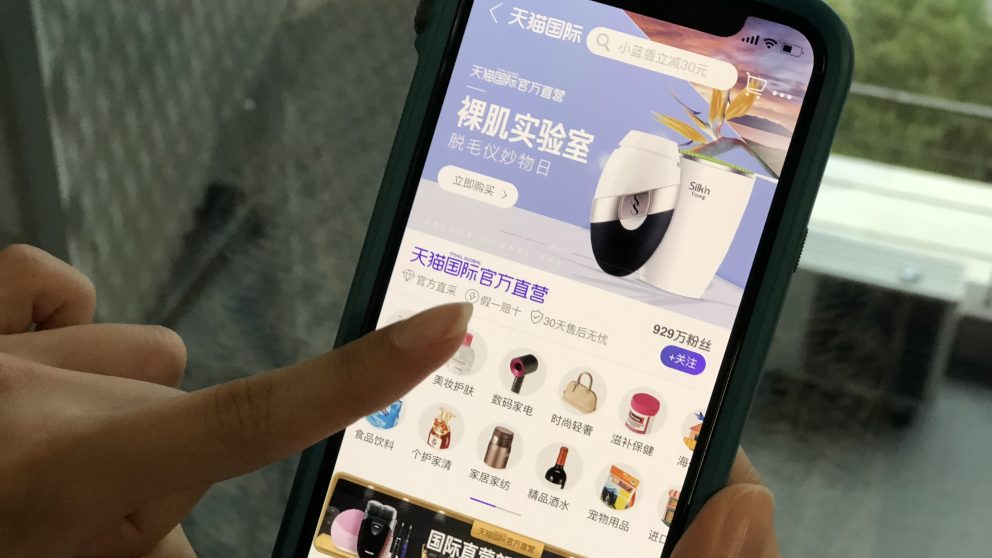 Tmall Global offers new channels to reach China