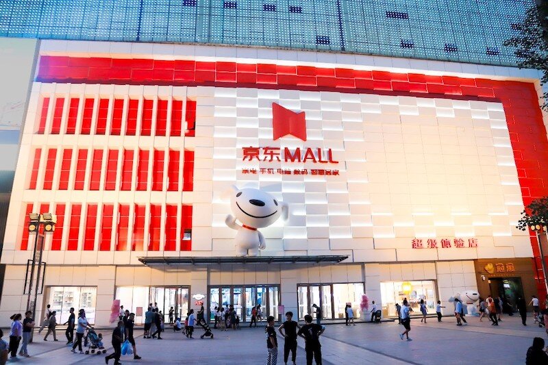 JD.com to launch new physical store JD MALL