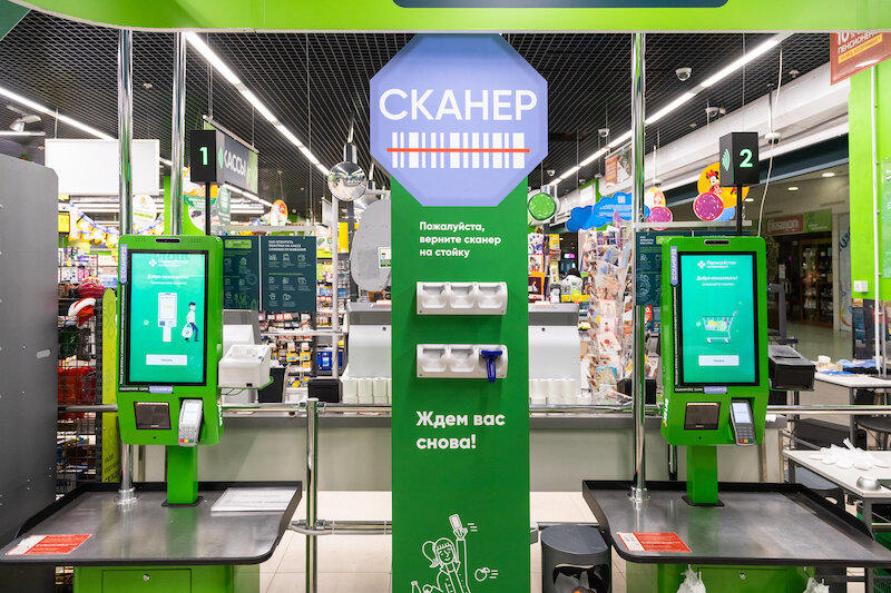 The five most important retail tech news stories of the week