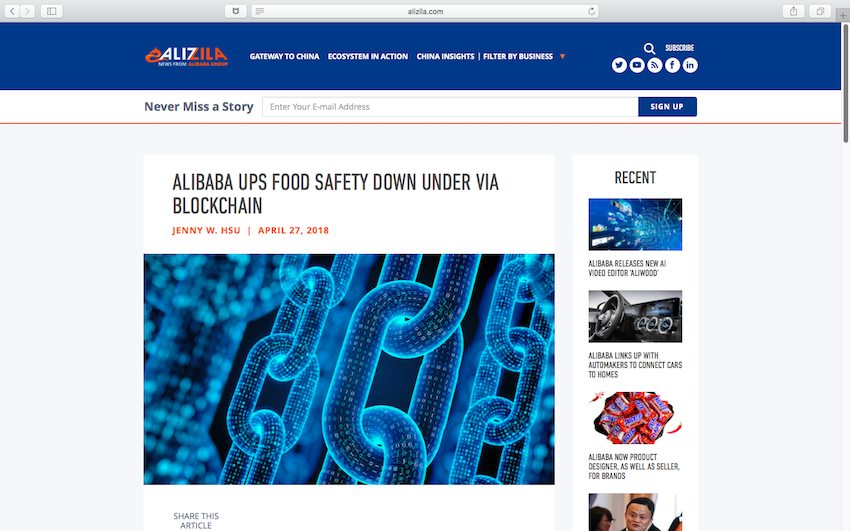 Alibaba taps blockchain for food safety initiative