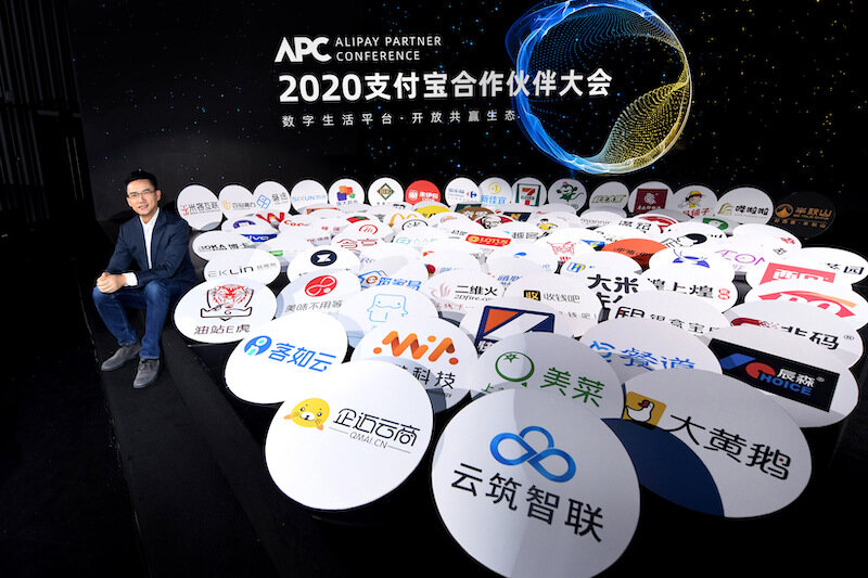 Alibaba’s Alipay to open up to Chinese service sector