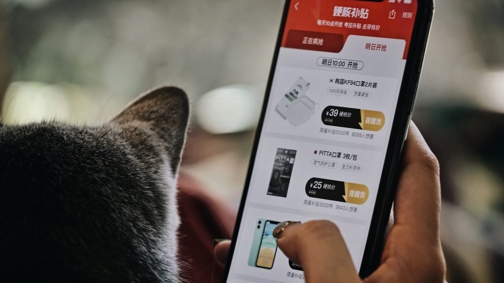 Alibaba’s Roland Palmer to give keynote speech at Shoptalk Europe