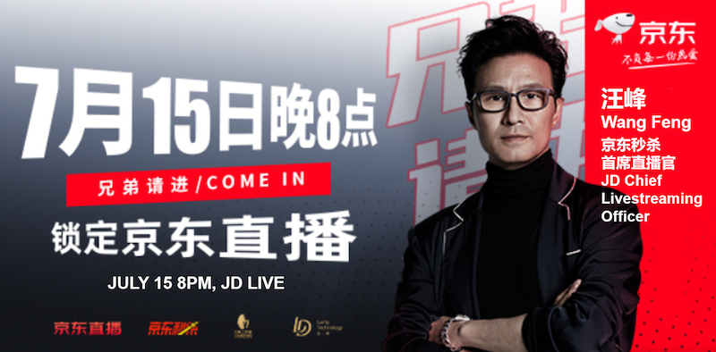 JD unveils Wang Feng as Chief Livestreaming Officer