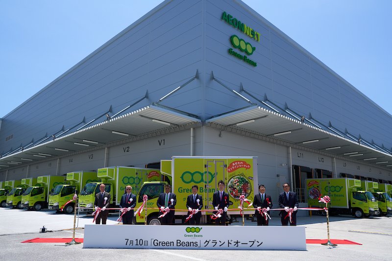 Ocado Group announces go live of first customer fulfilment centre in Asia with AEON