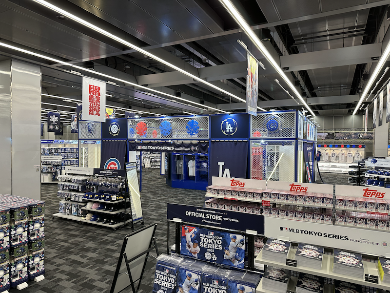 Fanatics and Major League Baseball open landmark MLB Ballpark Store in Tokyo ahead of 2025 Tokyo Series