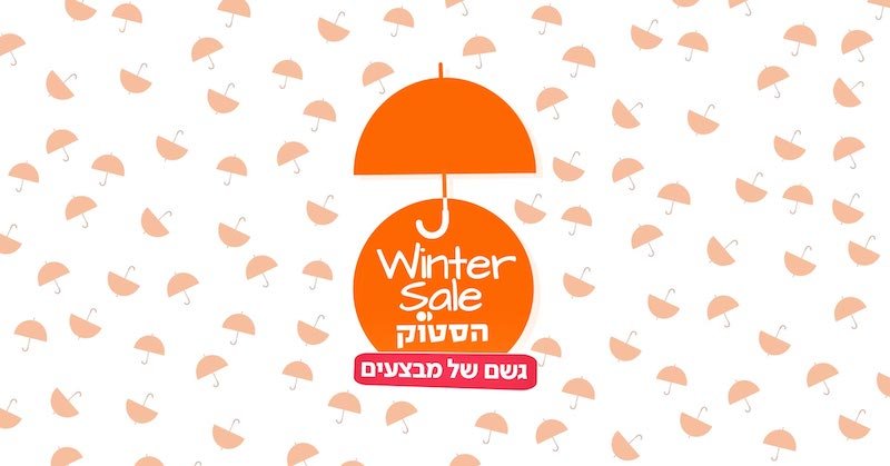 A2Z partners with retailer HaStok to deploy 1,000 smart carts to 40 locations across Israel