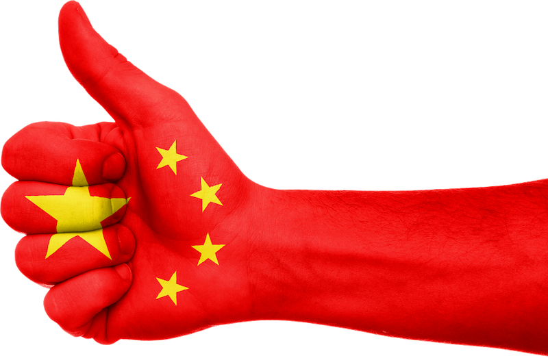 JD.com scores a first as it accept China's digital currency