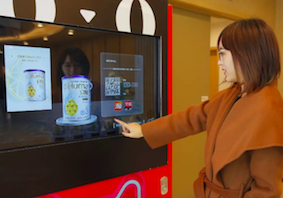 Moony joins Alibaba’s smart nursery initiative