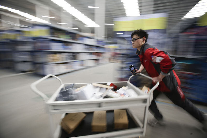 Chinese online retailer JD.com taps digital yuan for staff payments