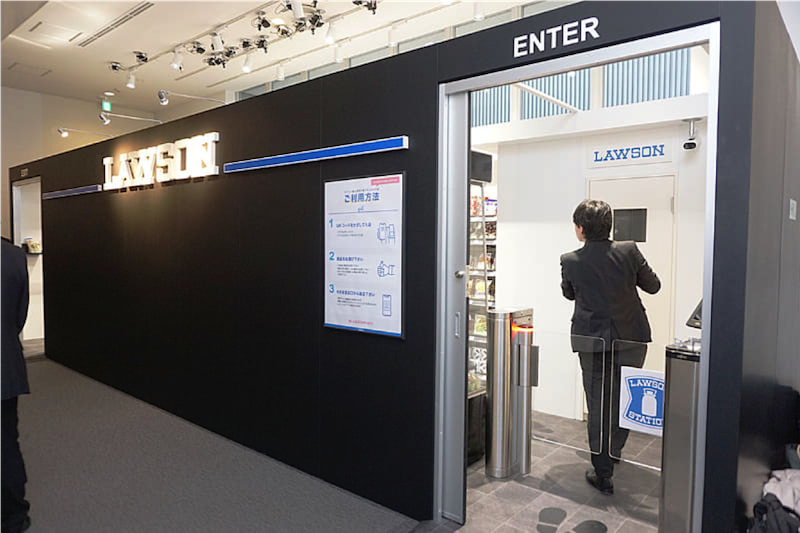 Fujitsu to distribute Zippin check-out free tech in Japan