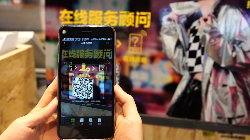 Watsons China announces WeChat Work and Cloud Stores roll-out