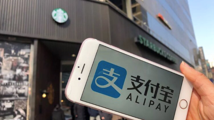 Starbucks in South Korea Alipay roll-out