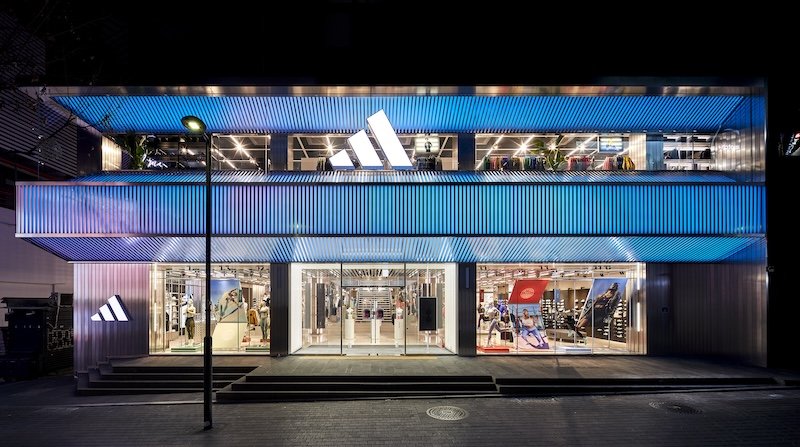 adidas taps project44 tech with focus on how AI transforming supply chain over next decade