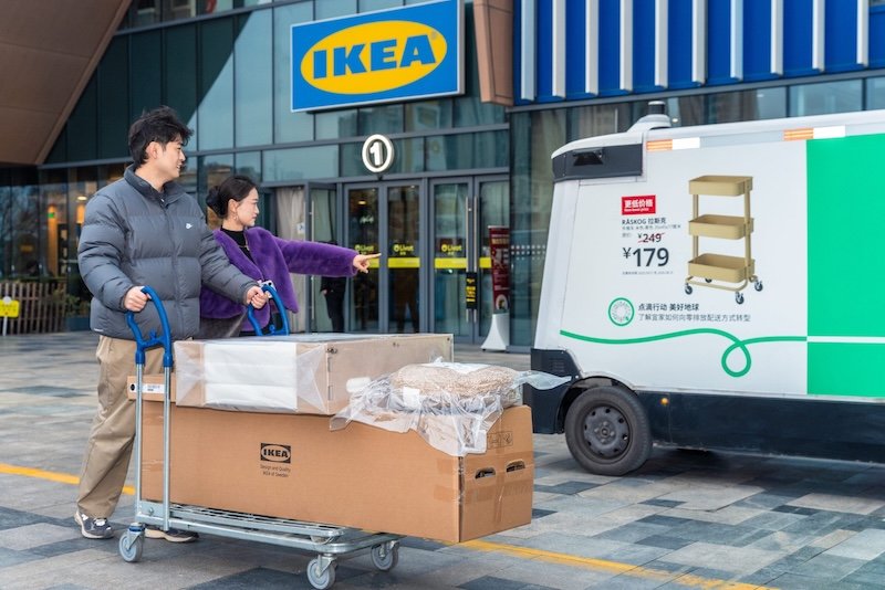 Sainsbury's reboots and Amazon Now races ahead: this week's biggest retail technology stories