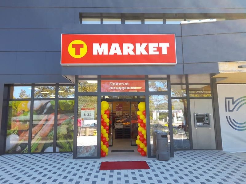 MAXIMA GRUPĖ expands its footprint with RELEX Solutions to include T-Market stores in Bulgaria