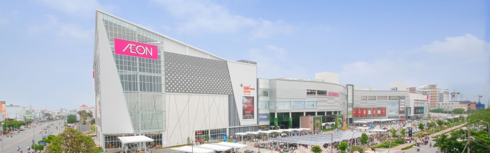 Aeon teams with Alibaba backed startup