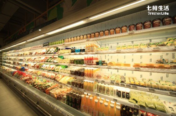 JD.com debuts 24 hour 7FRESH LIFE store in Beijing