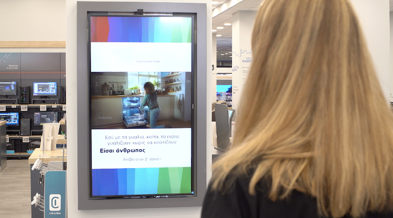 Kotsovolos-Dixons South East Europe deploys Displayforce digital signage solution