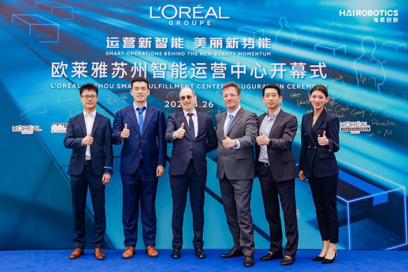 Supply chain transformation: Hai Robotics deploys automation tech in L'Oréal China's first SMART Fulfillment Centre