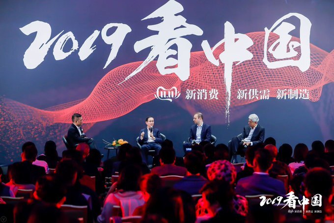 Alibaba's Singles' Day 2019: Five key takeaways