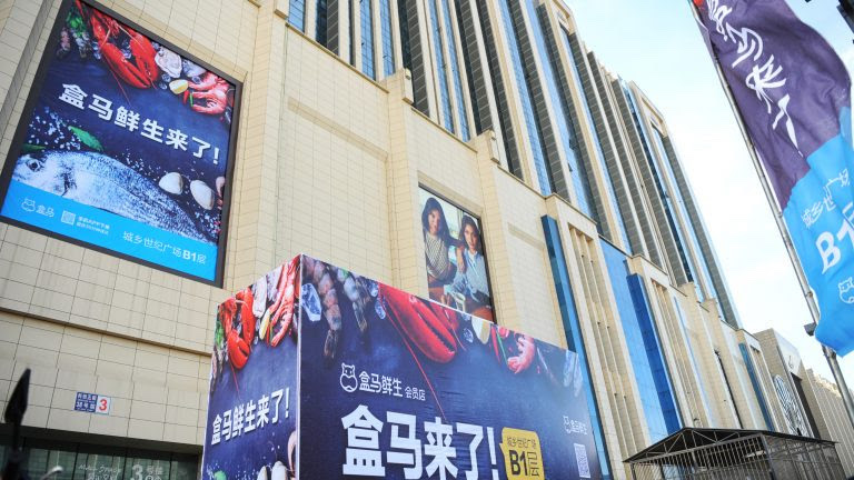 Alibaba to expand Hema presence in Beijing
