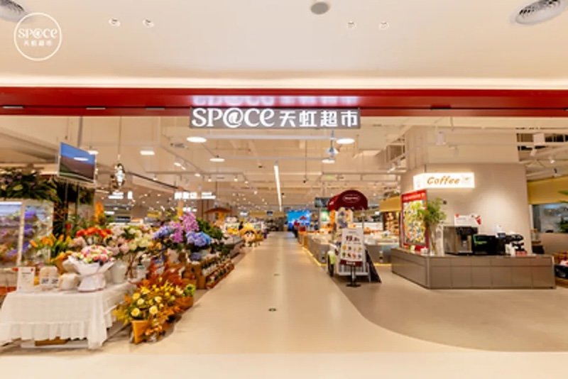 Chinese retailer Rainbow opens its first Hanshow powered Store Digital Twin supermarket in Shenzhen
