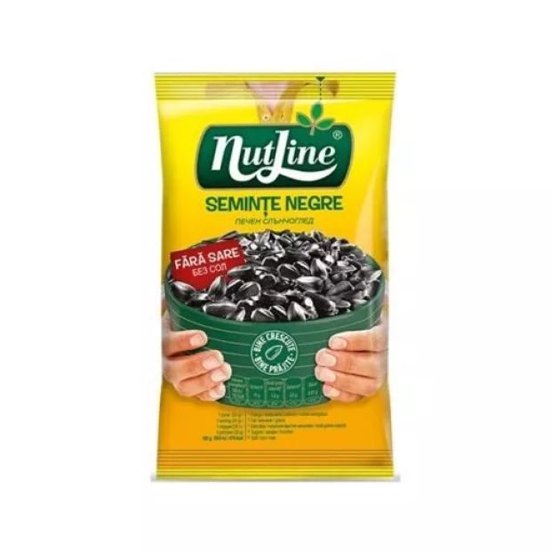 NutLine - Černá slunečnicová semínka 200 g