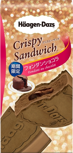 Crispy Sandwich Fondant au chocolat Café