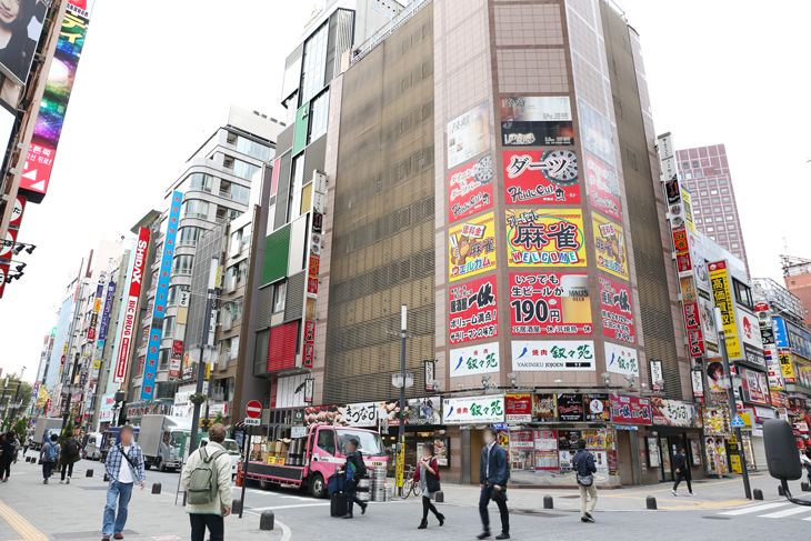 東京ミステリーサーカス