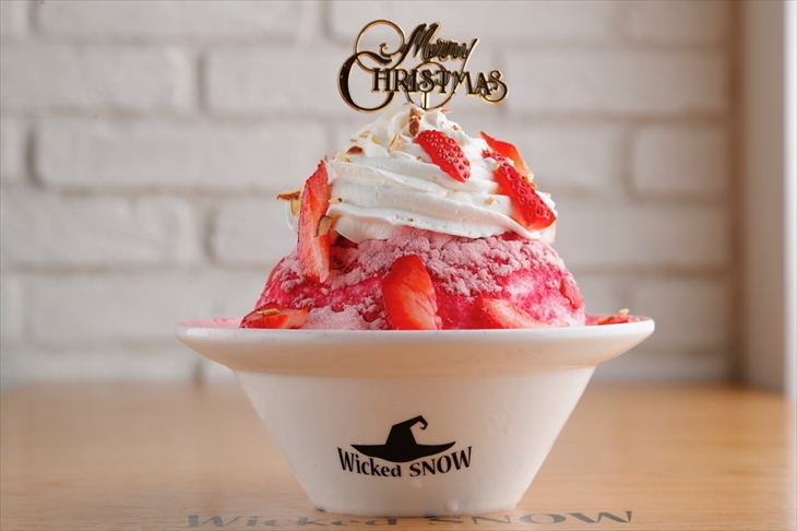 冬でも食べたいかき氷 Wickedsnow 原宿 クリスマス限定パッピンスは 特製トッピングでインスタ映え間違いなし Run Way