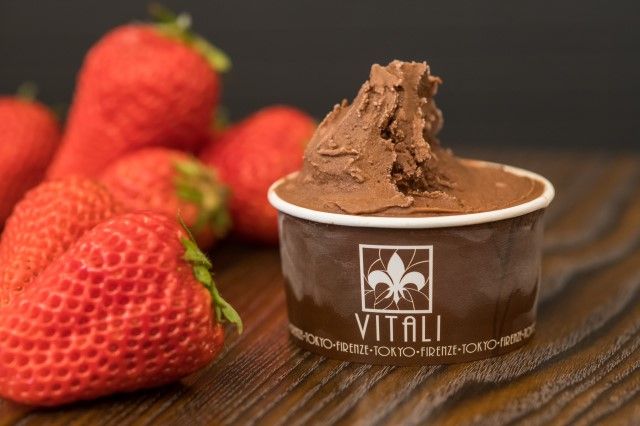 GELATERIA e CIOCCOLATERIA“VITALI”(ジェラテリア・ヴィタリ)